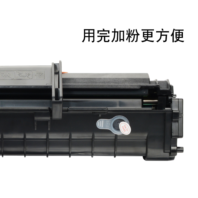 适合三星Samsung SCX4521hs打印机一体机硒鼓墨粉盒复印墨盒原装碳粉粉盒激光墨粉盒高清大图