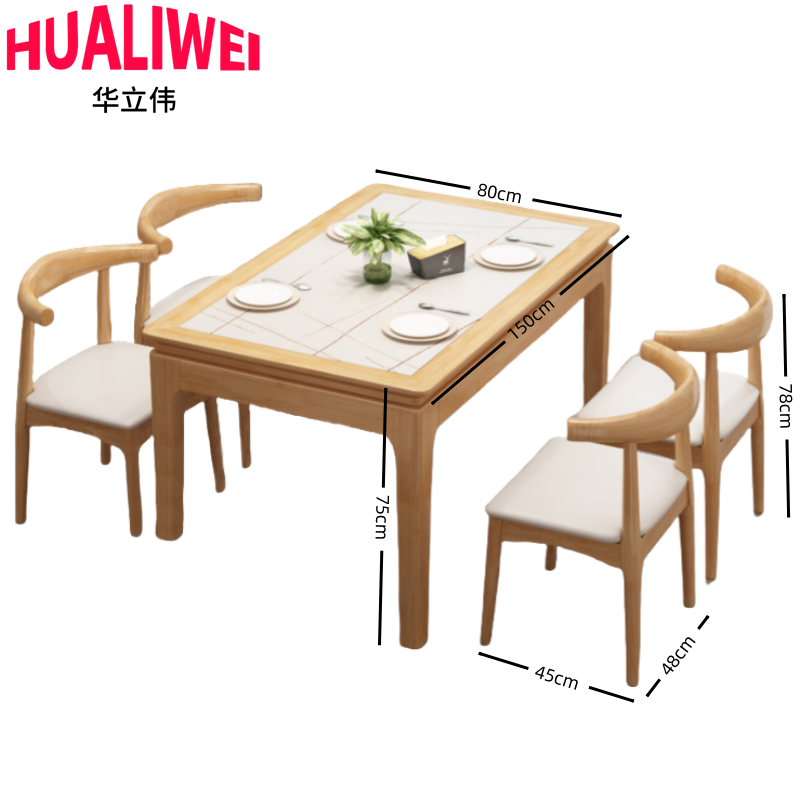 餐桌12高清大图