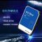 阿托拉思 WD硬盘 WD20EZAZ/1个