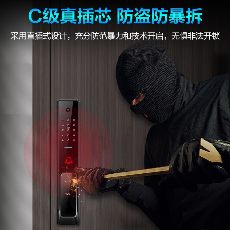 TCL指纹锁K7Q智能锁猫眼可视防盗门智能门锁密码锁家用猫眼防盗电子锁[上门安装]K7Q