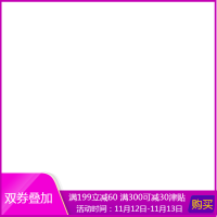 正品champion冠军2019秋季新款胸前小刺绣背后大草写刺绣圆领卫衣