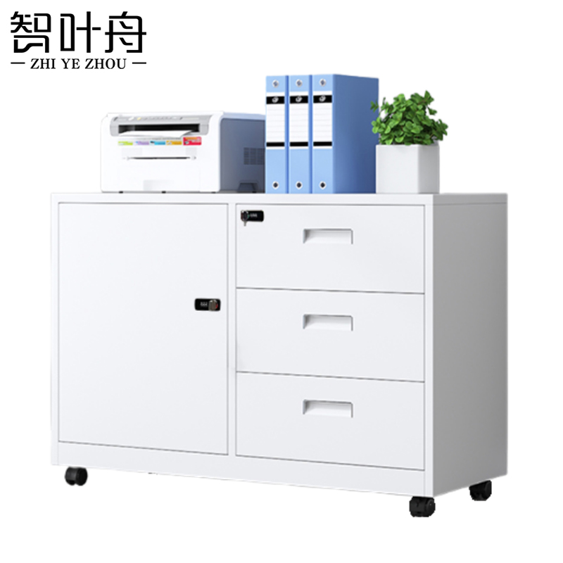 智叶舟矮柜密码三斗100*39*70cm台高清大图