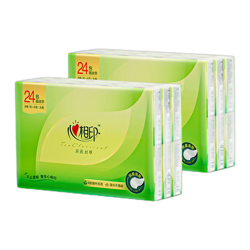 心相印 茶语丝享系列 24包装四层纸手帕2条48包 2*C3624