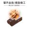 索尼A7C皮套A9相机包A7m3/A1底座A6400/A7s3/66保护A7r2/m2/r4/R3 底座 咖啡色 A7M