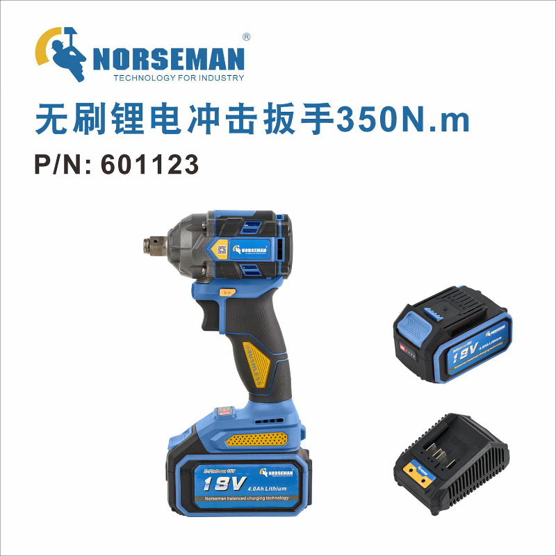 诺斯曼 1/2”无刷锂电冲击扳手 350N.m 一电一充 601123 (1台) BDZSSC