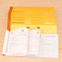 强林(qianglin)531-54H三联无碳复写收据 20本(七包服务)