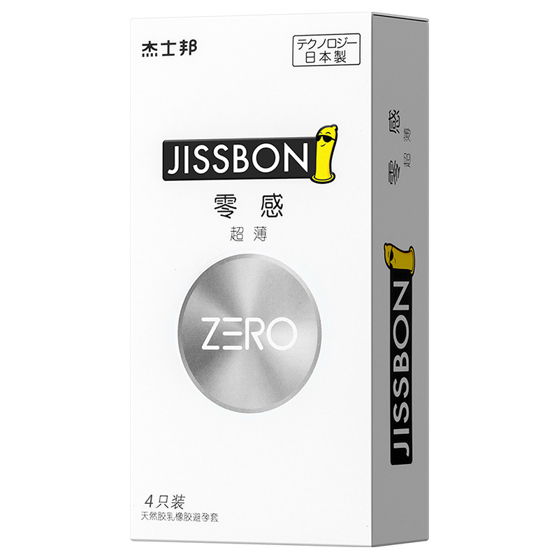 杰士邦jissbon ZERO零感超薄4只装安全套超薄避孕套 日本进口