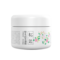 [官方旗舰店]松达婴儿护肤山茶油霜50g宝宝面霜 无香保湿滋润