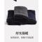 炅奇纺 防寒脖套 羊毛保暖 件