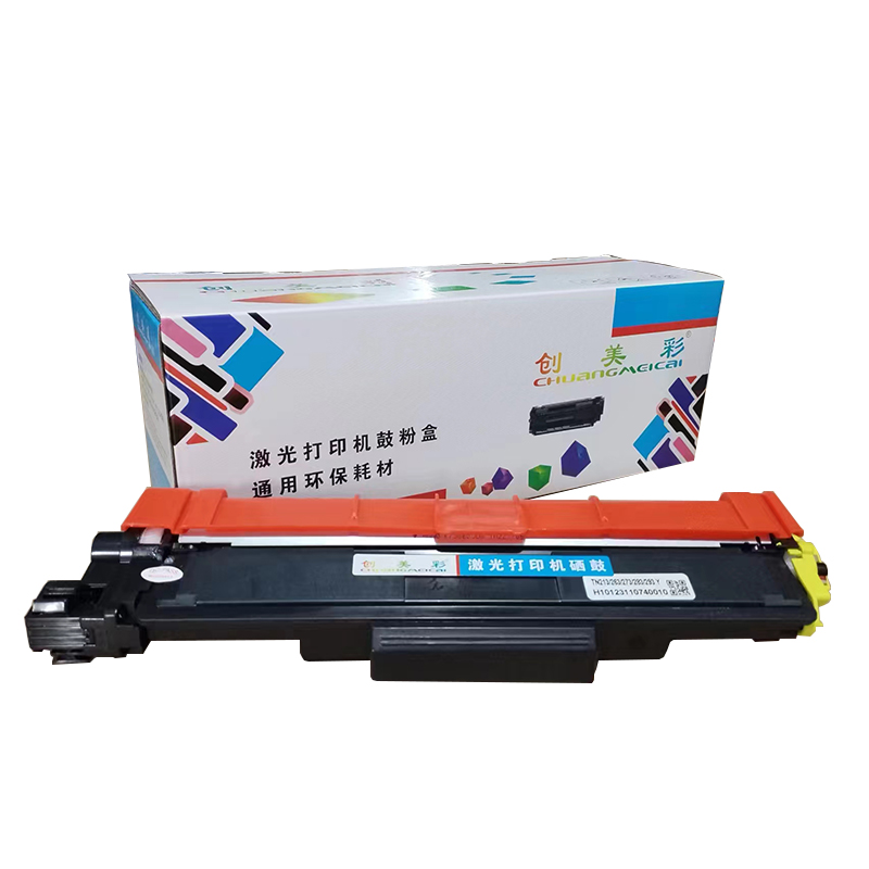 创美彩 TN283Y黄色粉盒 适用兄弟HL-3160CDW/3190CDW/DCP-9030CDN/打印机高清大图