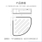 九牧(JOMOO)浴室三角篮铝合金角篮免打孔卫生间墙角置物架铝篮三角架转角架937124/937151/937158