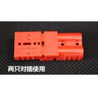 企购优品 德国凯驰B50充电接头50A