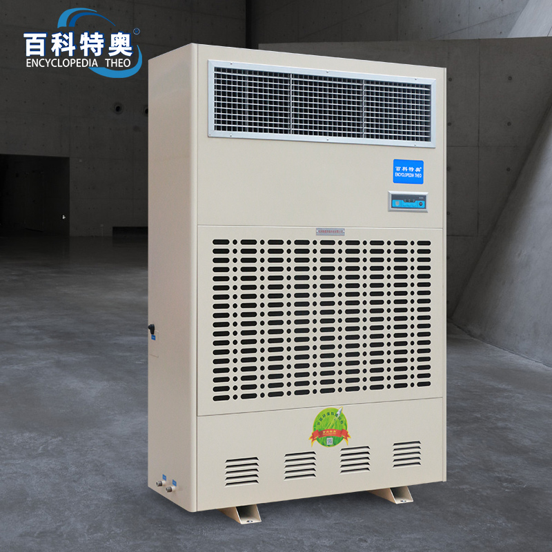 百科特奥加湿器湿膜 Taw -20高清大图