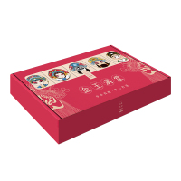姚朵朵金玉满堂干货礼盒660g