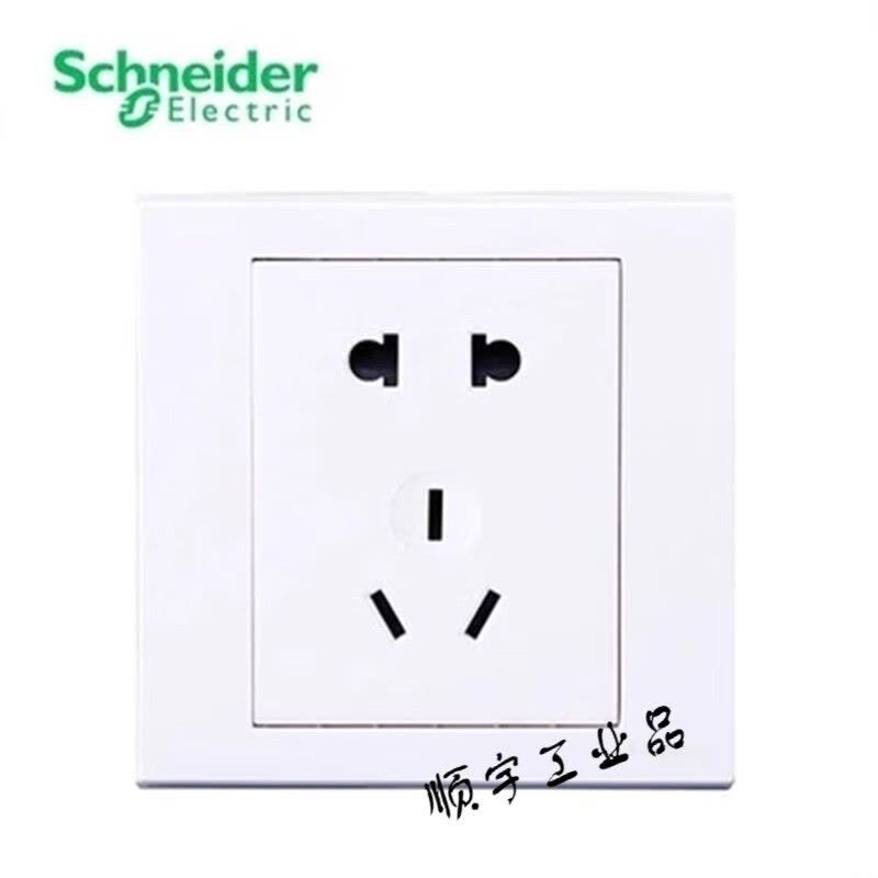 施耐德开关插座如意系列 二三插座10A 86型五孔插座面板EV426/10U 白色 1个图片