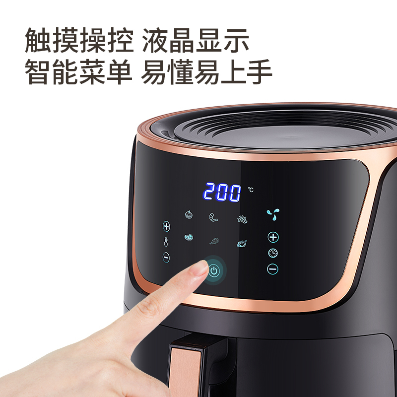 悠伴（Upany）空气炸锅6L智能家用大容量无油电炸锅液晶触控全自动薯条机YB-159DT-C