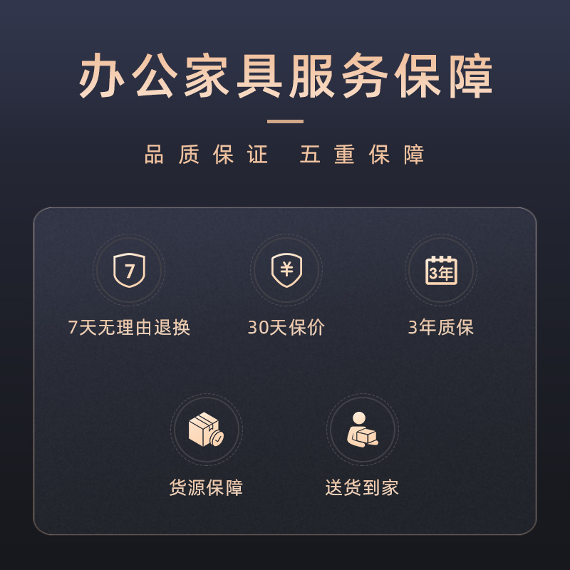北尧长青文件柜办公柜钢制铁皮柜资料柜档案柜储物柜财务室凭证柜8层空间高清大图