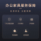 北尧长青文件柜办公柜钢制铁皮柜资料柜档案柜储物柜财务室凭证柜8层空间