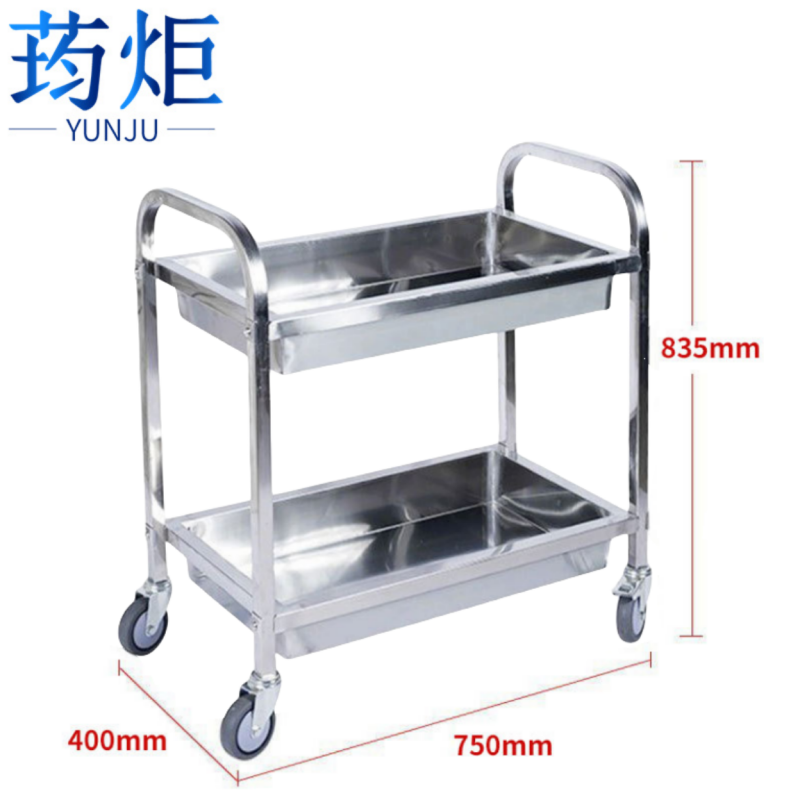 荺炬收碗 小号个