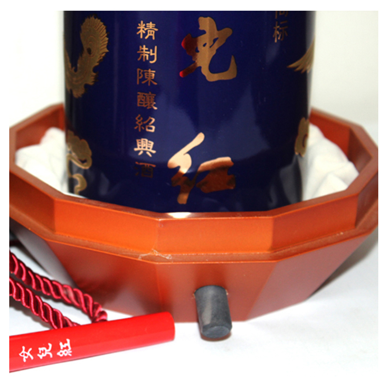女儿红绍兴黄酒五十年陈酿花雕礼盒珍藏版 1.5L 厂家直送 周期较长 介意者慎拍