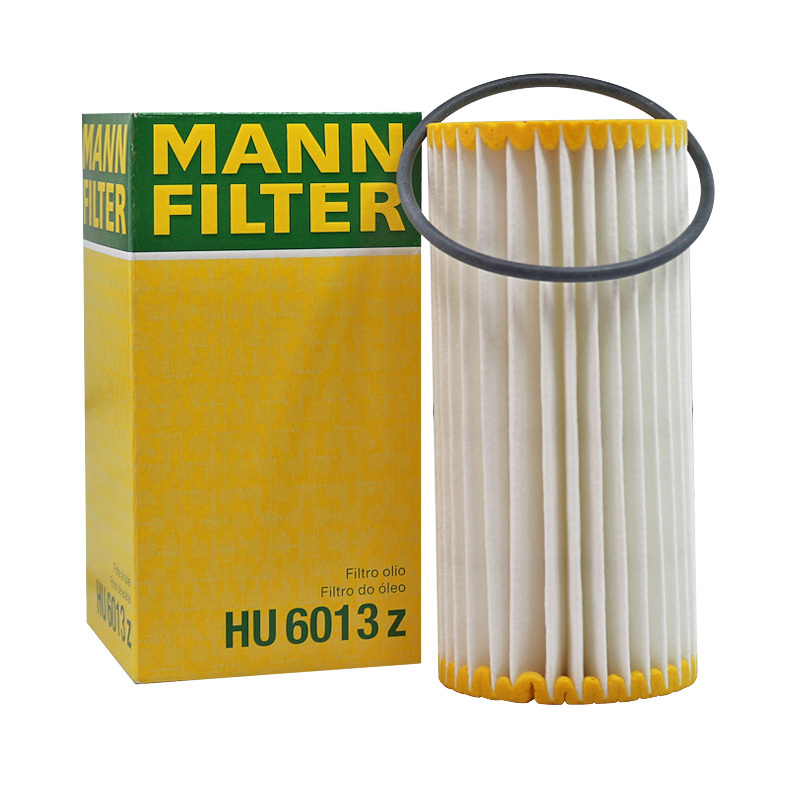 曼牌(MANN)三滤保养套装(15-16款奥迪A4L/14-16款A5/13-18款Q5)