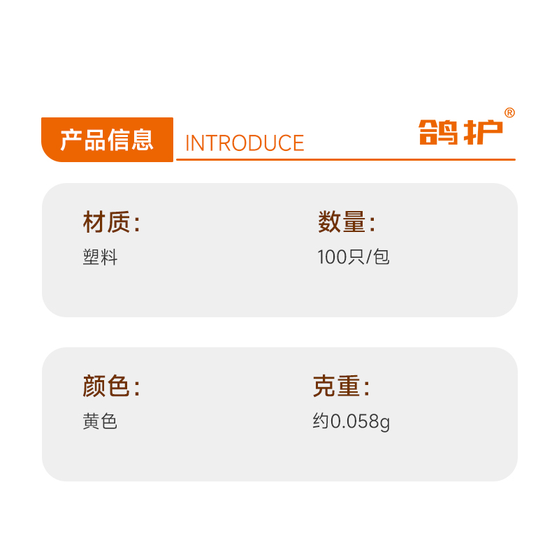 鸽护 彩色一次性浴帽 GH-YCX-041-K3-3 包高清大图