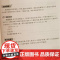 小学数学思维拓展题举一反三(4年级)