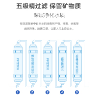 苏泊尔UU01净水器家用直饮自来水龙头前置过滤器厨房超滤净水机五级过滤无桶设计