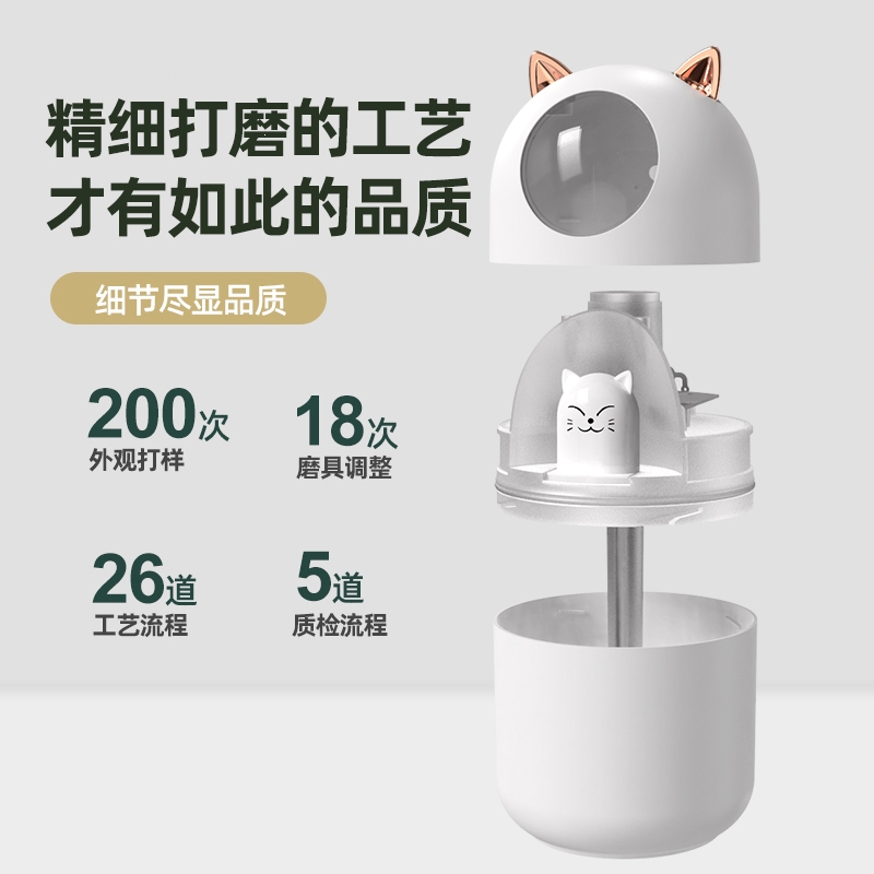 邦可臣usb空气加湿器家用小型宿舍可爱学生迷你办公室桌面便携车载香薰喷雾_雅致绿10根棉棒升级版--两档可调-加湿