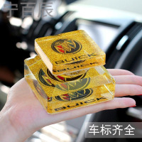 宁百辰汽车香水座 创意土豪金车标车用饰品 车载香水批汽车水晶摆件