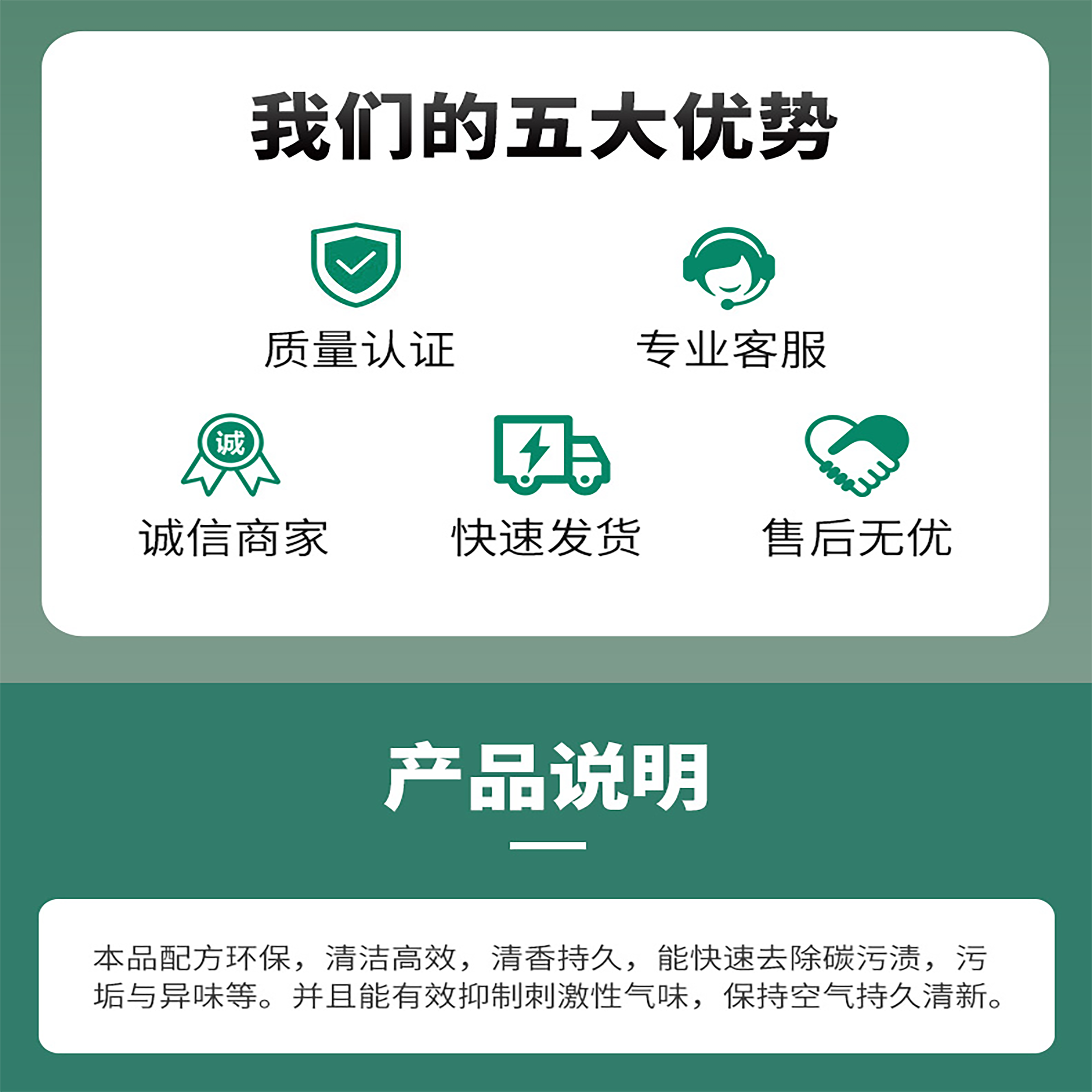 鑫行建 污物管清洗剂 XXJ-5312-5(净含量25kg) 桶高清大图