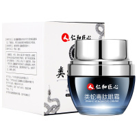 [买2送1]仁和匠心类蛇毒肽眼霜30g/盒黑眼圈眼袋细纹脂肪粒男女