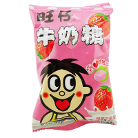 旺旺 旺仔牛奶糖莓味 42g 包装 新年儿童糖果 婚庆回礼喜糖休闲办公零嘴