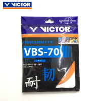 胜利VICTOR威克多 耐打弹力控球羽毛球线羽拍线 戴资颖款 VBS-70