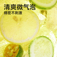 好望水望山楂 望柠萌 柠檬味0脂肪汽水果汁 原果健康饮料 整果鲜榨 300ml*6瓶整箱