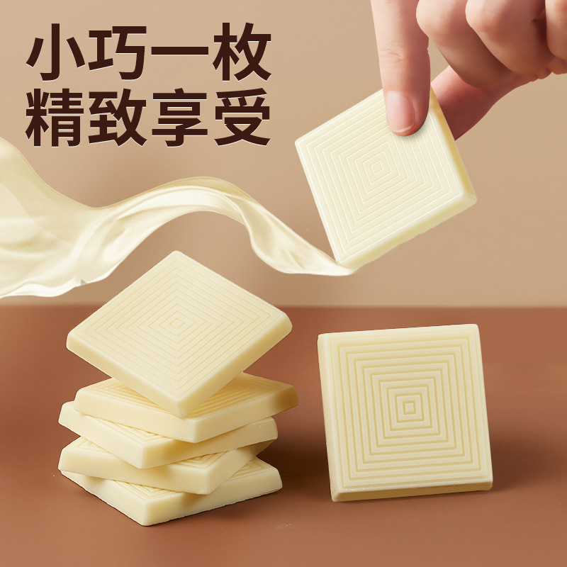 [2盒]40%白巧克力 减低0o无糖精纯可可脂牛奶情人节黑巧克力礼盒结婚喜糖爱心形礼盒舒缓情绪补充能量高清大图