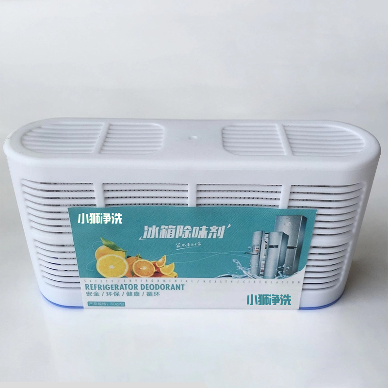 帮客材配[清洗专用]苏宁帮客冰箱除味剂 椰壳活性炭 3包/盒 12元/盒 25盒/箱 整箱免邮高清大图