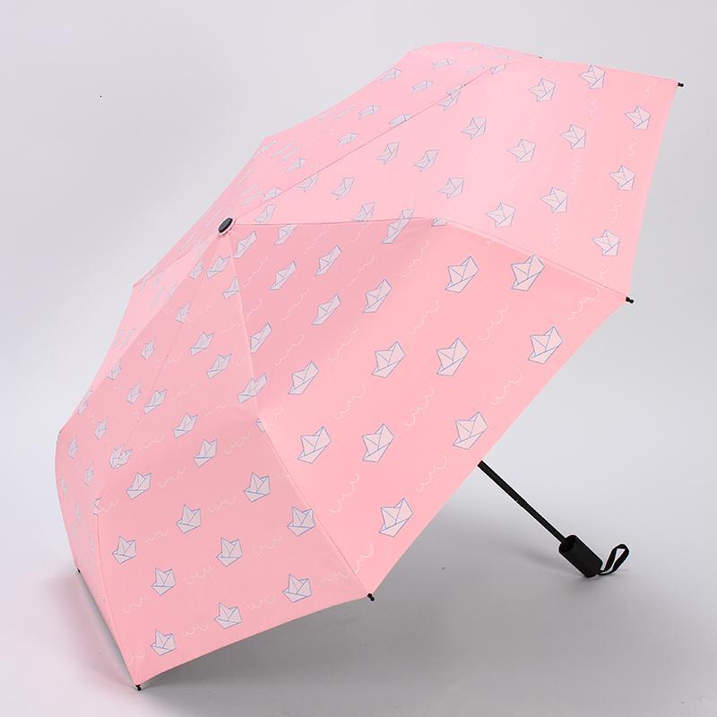 小清新韩国创意三折黑胶防晒遮阳太阳伞防紫外线折叠晴雨伞两用女