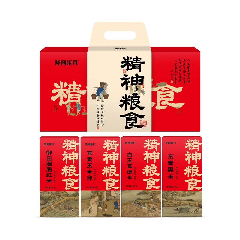 陇间柒月 湖北恩施 千秋诗颂·精神粮食 1.6kg