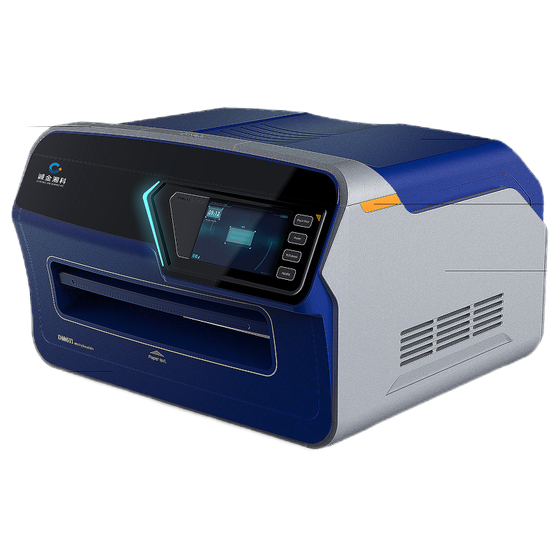 诚金湘科 CJ-260 标牌机 (计价单位:台) 蓝色