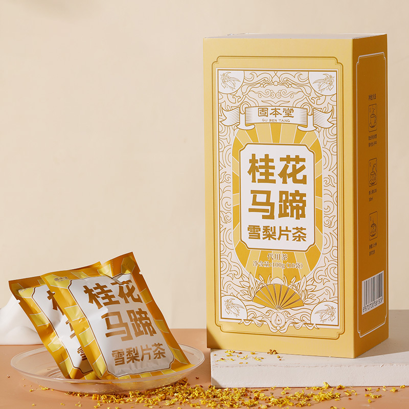 买一发三固本堂桂花马蹄雪梨茶金桔菊花胎菊水果茶花茶组合润泡水喝的咽喉茶包