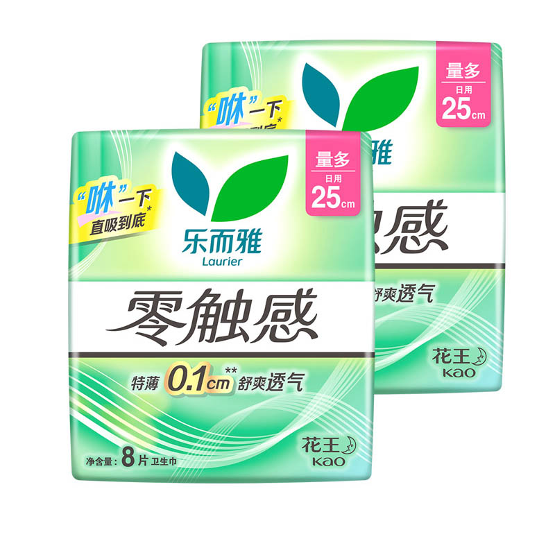 花王(MERRIES) 乐而雅零触感特薄特长日用护翼型卫生巾 25cm 8片*2包 2x7026高清大图