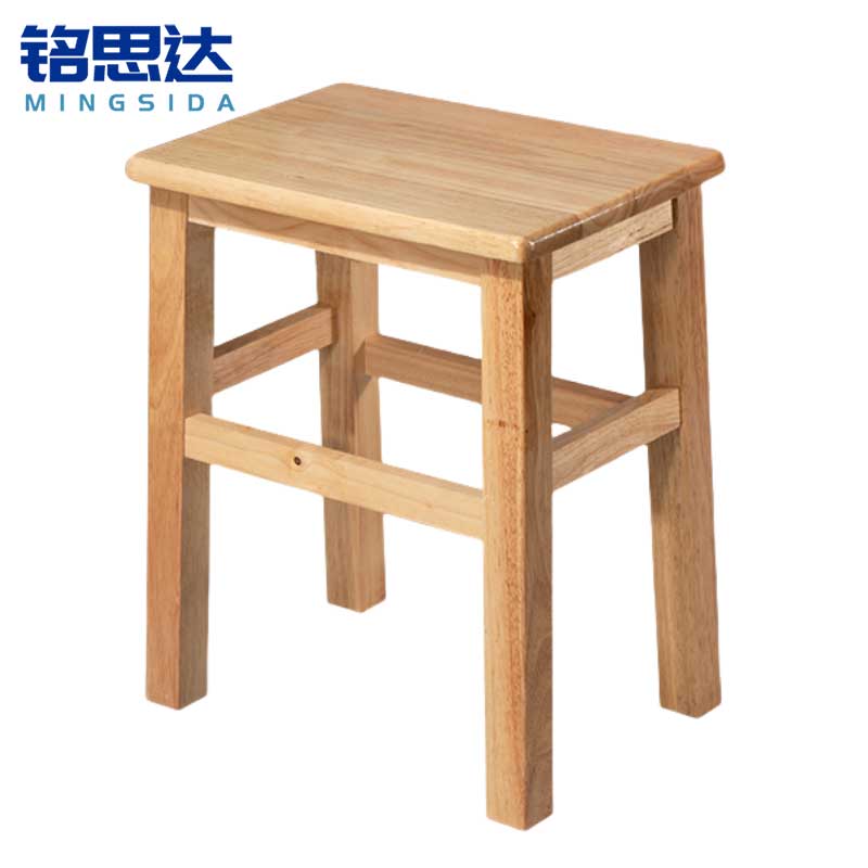 铭思达实木方凳加厚30*40*50cm个