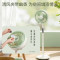 美的(Midea)电风扇空气循环扇家用立式节能落地扇风扇安静低噪卧室宿舍台式摇头电扇台地两用 GAG24MR