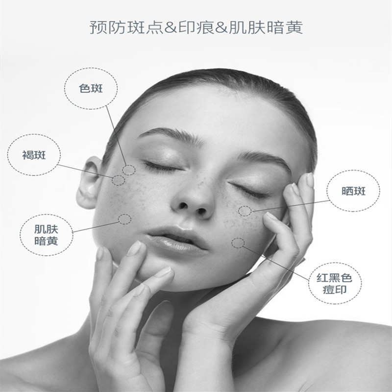 片仔癀御容臻致珍珠膏40g(白金级升级款)女男通用面霜修复肌肤屏(改善色斑/细纹/肌肤松弛/暗沉)保湿补水官方正品q高清大图