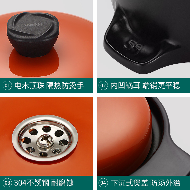 华帝砂锅炖锅家用燃气煲汤沙锅陶瓷耐高温瓦罐汤煲明火汤锅养生煲