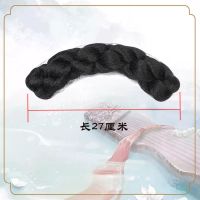 古装汉服造型假发古风仙女麻花垫发包发碗演出发髻秀禾新娘套装 新款麻花包