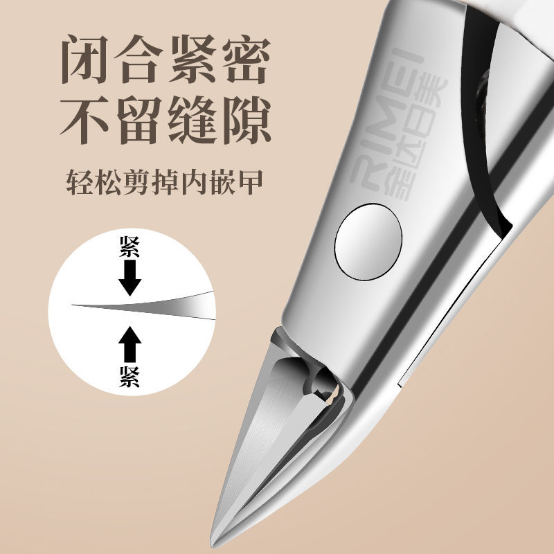 RIMEI001高清大图