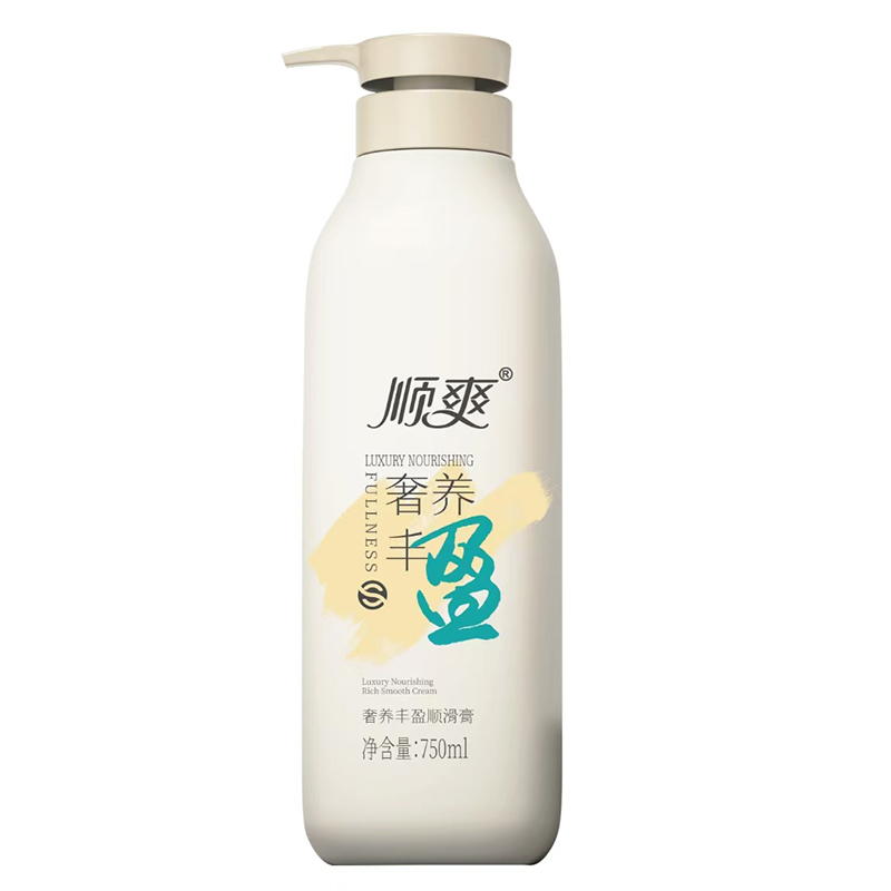 顺爽奢养丰盈顺滑膏750ML/瓶高清大图