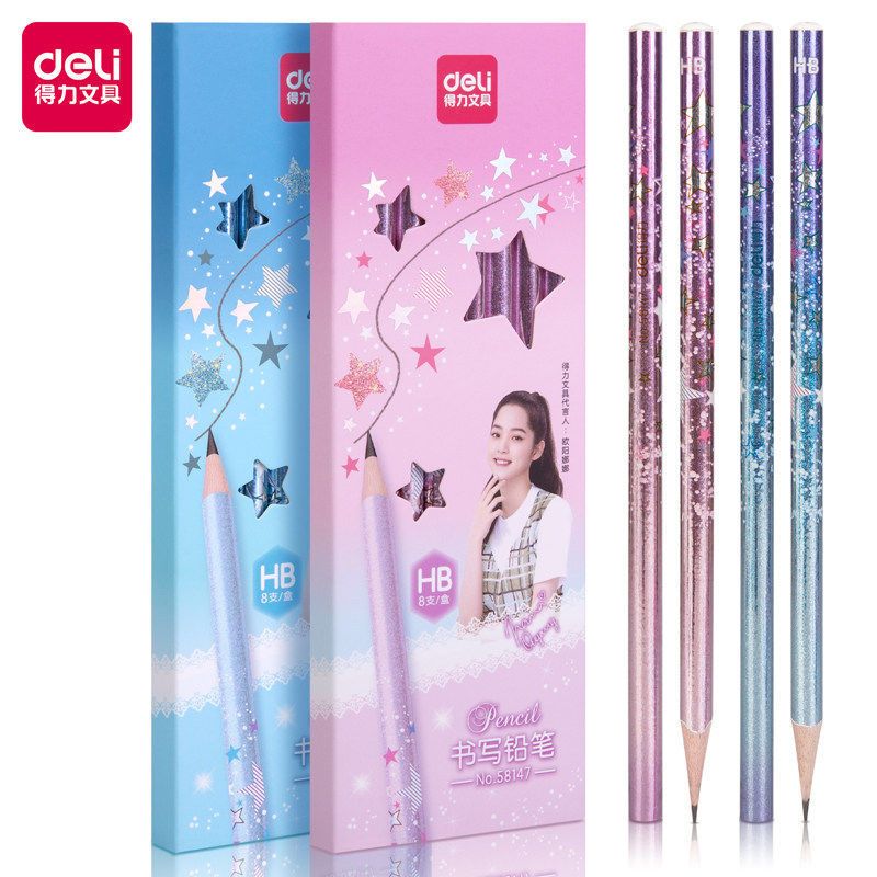 得力文具58147闪光铅笔小学生儿童幼儿园写字考试绘图素描专用铅 58147[hb铅笔]8支装[粉色] 1盒